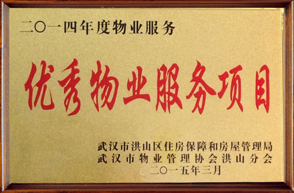 &#21326;&#20307;&#20250;&#20307;&#32946;&#45;&#21326;&#20307;&#20250;&#104;&#117;&#97;&#116;&#105;&#104;&#117;&#105;&#40;&#20013;&#22269;&#41;