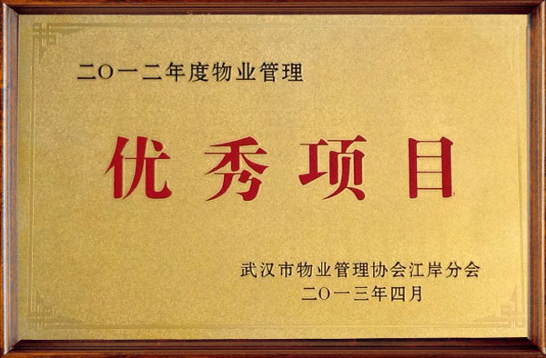 &#21326;&#20307;&#20250;&#20307;&#32946;&#45;&#21326;&#20307;&#20250;&#104;&#117;&#97;&#116;&#105;&#104;&#117;&#105;&#40;&#20013;&#22269;&#41;