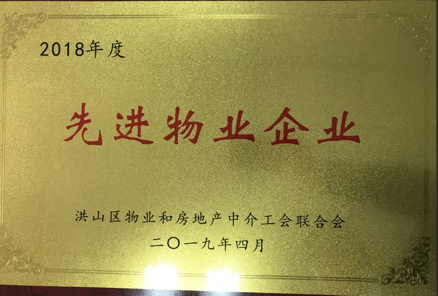 &#21326;&#20307;&#20250;&#20307;&#32946;&#45;&#21326;&#20307;&#20250;&#104;&#117;&#97;&#116;&#105;&#104;&#117;&#105;&#40;&#20013;&#22269;&#41;