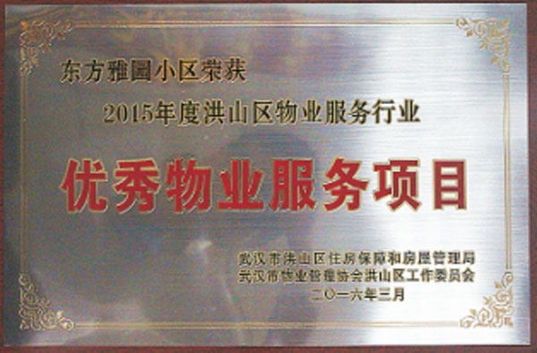 &#21326;&#20307;&#20250;&#20307;&#32946;&#45;&#21326;&#20307;&#20250;&#104;&#117;&#97;&#116;&#105;&#104;&#117;&#105;&#40;&#20013;&#22269;&#41;