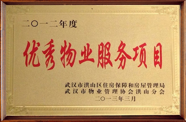 &#21326;&#20307;&#20250;&#20307;&#32946;&#45;&#21326;&#20307;&#20250;&#104;&#117;&#97;&#116;&#105;&#104;&#117;&#105;&#40;&#20013;&#22269;&#41;