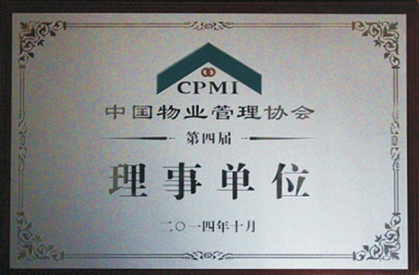 &#21326;&#20307;&#20250;&#20307;&#32946;&#45;&#21326;&#20307;&#20250;&#104;&#117;&#97;&#116;&#105;&#104;&#117;&#105;&#40;&#20013;&#22269;&#41;