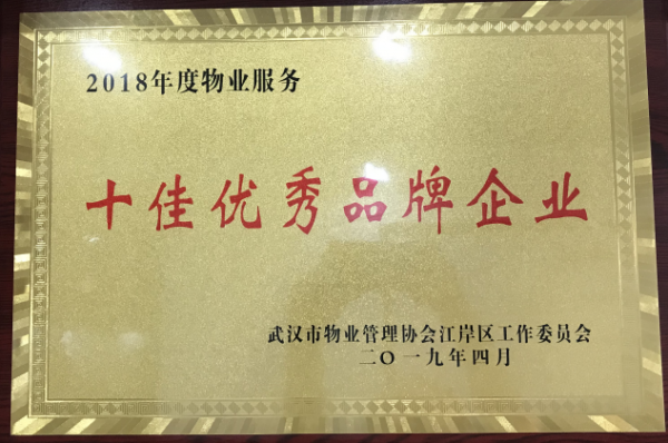&#21326;&#20307;&#20250;&#20307;&#32946;&#45;&#21326;&#20307;&#20250;&#104;&#117;&#97;&#116;&#105;&#104;&#117;&#105;&#40;&#20013;&#22269;&#41;