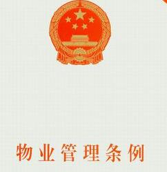 &#21326;&#20307;&#20250;&#20307;&#32946;&#45;&#21326;&#20307;&#20250;&#104;&#117;&#97;&#116;&#105;&#104;&#117;&#105;&#40;&#20013;&#22269;&#41;