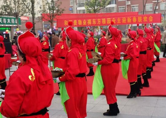 &#21326;&#20307;&#20250;&#20307;&#32946;&#45;&#21326;&#20307;&#20250;&#104;&#117;&#97;&#116;&#105;&#104;&#117;&#105;&#40;&#20013;&#22269;&#41;