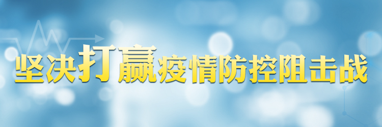 &#21326;&#20307;&#20250;&#20307;&#32946;&#45;&#21326;&#20307;&#20250;&#104;&#117;&#97;&#116;&#105;&#104;&#117;&#105;&#40;&#20013;&#22269;&#41;