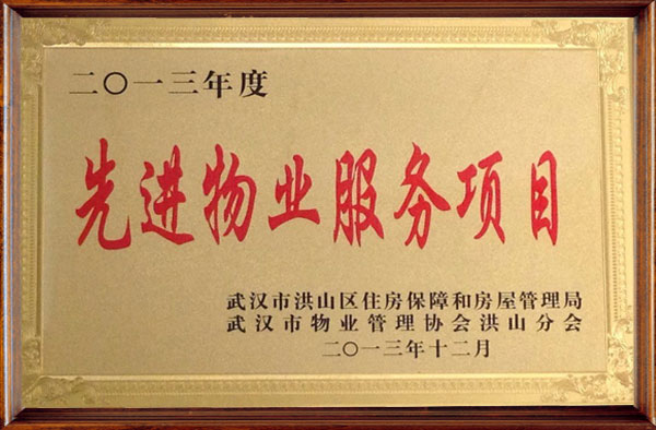 &#21326;&#20307;&#20250;&#20307;&#32946;&#45;&#21326;&#20307;&#20250;&#104;&#117;&#97;&#116;&#105;&#104;&#117;&#105;&#40;&#20013;&#22269;&#41;