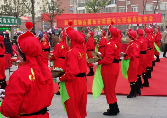 &#21326;&#20307;&#20250;&#20307;&#32946;&#45;&#21326;&#20307;&#20250;&#104;&#117;&#97;&#116;&#105;&#104;&#117;&#105;&#40;&#20013;&#22269;&#41;