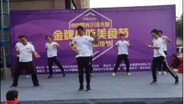 &#21326;&#20307;&#20250;&#20307;&#32946;&#45;&#21326;&#20307;&#20250;&#104;&#117;&#97;&#116;&#105;&#104;&#117;&#105;&#40;&#20013;&#22269;&#41;