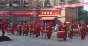 &#21326;&#20307;&#20250;&#20307;&#32946;&#45;&#21326;&#20307;&#20250;&#104;&#117;&#97;&#116;&#105;&#104;&#117;&#105;&#40;&#20013;&#22269;&#41;