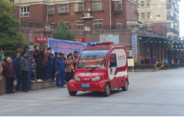 1542348952259021.png 华体会体育-华体会huatihui(中国)