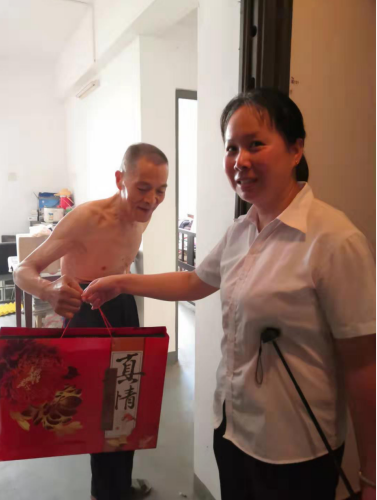 &#21326;&#20307;&#20250;&#20307;&#32946;&#45;&#21326;&#20307;&#20250;&#104;&#117;&#97;&#116;&#105;&#104;&#117;&#105;&#40;&#20013;&#22269;&#41;