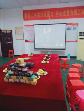 &#21326;&#20307;&#20250;&#20307;&#32946;&#45;&#21326;&#20307;&#20250;&#104;&#117;&#97;&#116;&#105;&#104;&#117;&#105;&#40;&#20013;&#22269;&#41;
