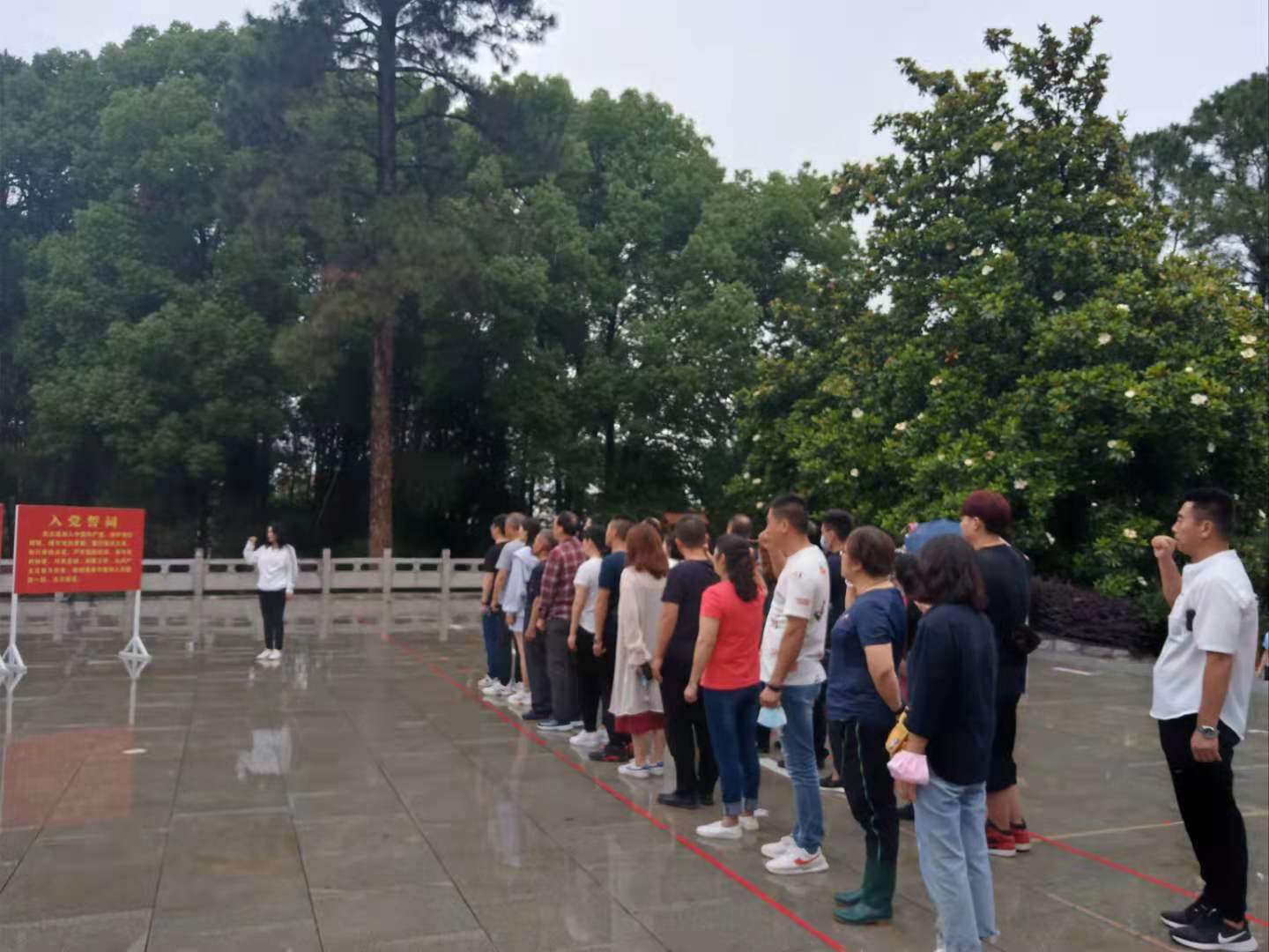 &#21326;&#20307;&#20250;&#20307;&#32946;&#45;&#21326;&#20307;&#20250;&#104;&#117;&#97;&#116;&#105;&#104;&#117;&#105;&#40;&#20013;&#22269;&#41;