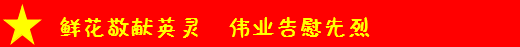 &#21326;&#20307;&#20250;&#20307;&#32946;&#45;&#21326;&#20307;&#20250;&#104;&#117;&#97;&#116;&#105;&#104;&#117;&#105;&#40;&#20013;&#22269;&#41;