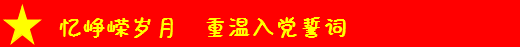 &#21326;&#20307;&#20250;&#20307;&#32946;&#45;&#21326;&#20307;&#20250;&#104;&#117;&#97;&#116;&#105;&#104;&#117;&#105;&#40;&#20013;&#22269;&#41;