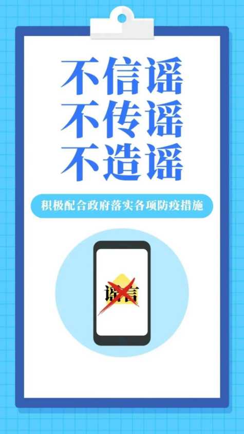 &#21326;&#20307;&#20250;&#20307;&#32946;&#45;&#21326;&#20307;&#20250;&#104;&#117;&#97;&#116;&#105;&#104;&#117;&#105;&#40;&#20013;&#22269;&#41;