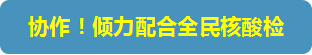 &#21326;&#20307;&#20250;&#20307;&#32946;&#45;&#21326;&#20307;&#20250;&#104;&#117;&#97;&#116;&#105;&#104;&#117;&#105;&#40;&#20013;&#22269;&#41;