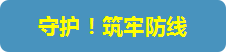 &#21326;&#20307;&#20250;&#20307;&#32946;&#45;&#21326;&#20307;&#20250;&#104;&#117;&#97;&#116;&#105;&#104;&#117;&#105;&#40;&#20013;&#22269;&#41;